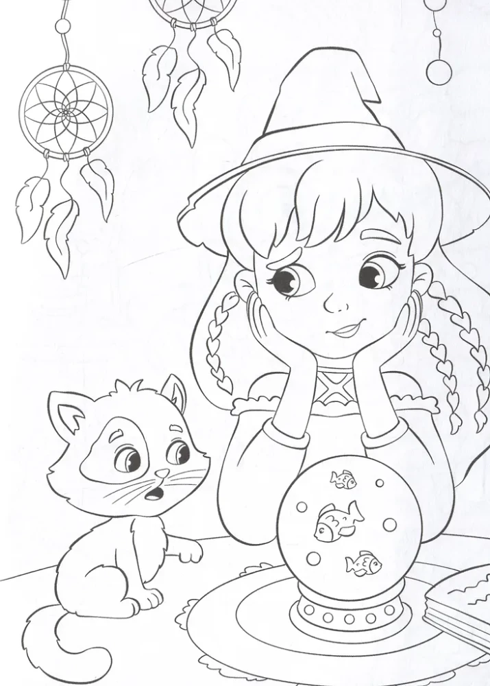 Fantasy