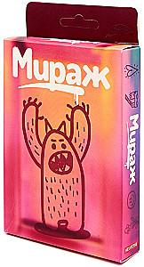 Настольная игра - Мираж