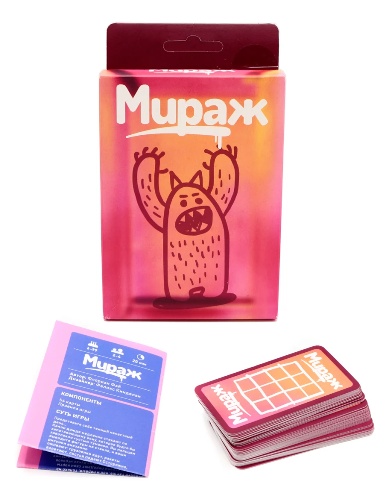 Настольная игра - Мираж