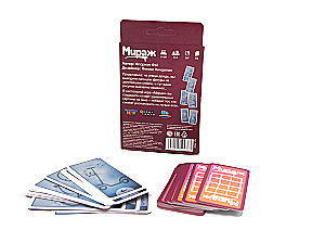 Настольная игра - Мираж