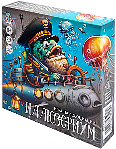 Настольная игра - Иллюзориум
