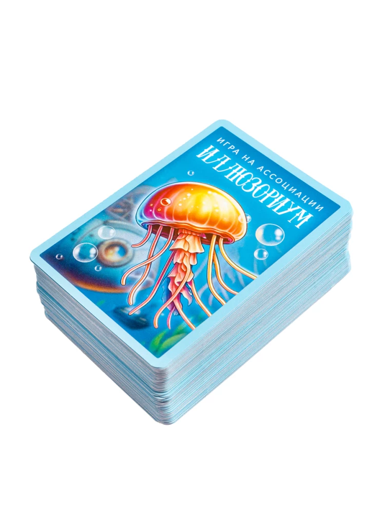 Настольная игра - Иллюзориум