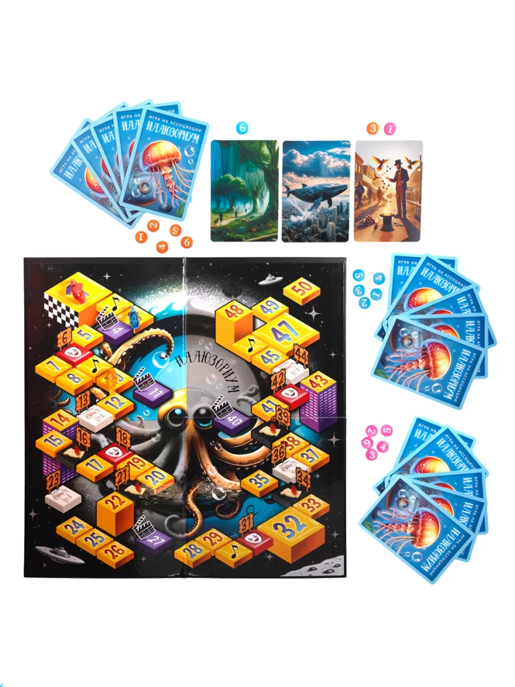 Настольная игра - Иллюзориум