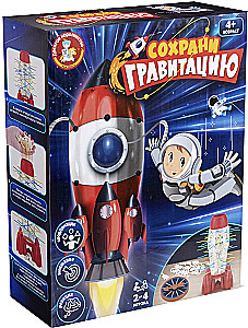 Настольная игра - Сохрани гравитацию