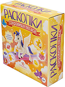 Набор для раскопок - Сокровище Пегаса