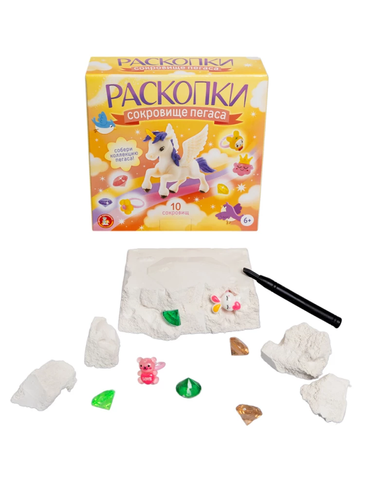 Набор для раскопок - Сокровище Пегаса