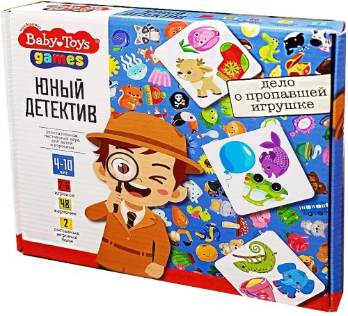 Stalo žaidimas - Jaunas detektyvas. Dingusios žaislo byla