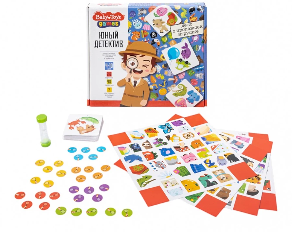 Настольная игра - Юный детектив. Дело о пропавшей игрушке