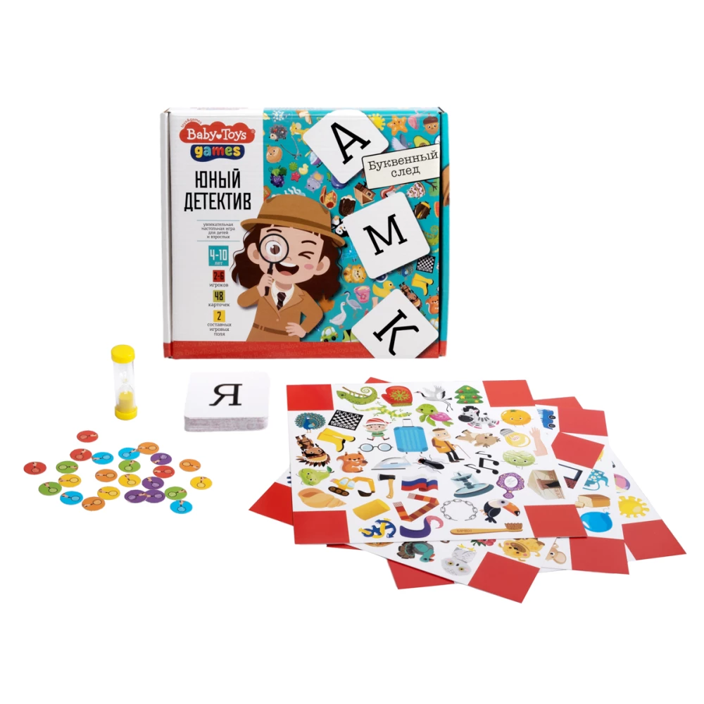 Настольная игра - Юный детектив. Буквенный след