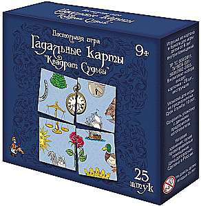 Burtų kortos - Likimo kvadratas