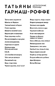 For I Am Still Alive