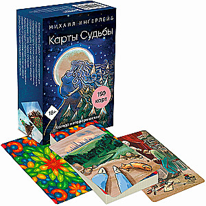 Karty Losu. Talia kart metaforycznych z ramkami (150 kart+instrukcja)