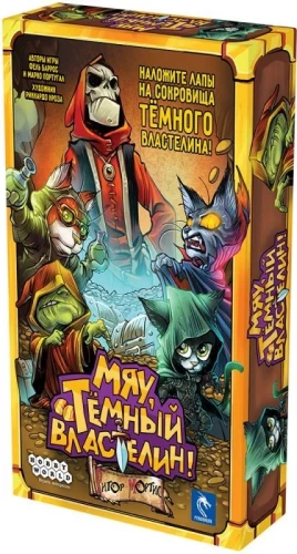 Board Game - Meow Dark Lord!
