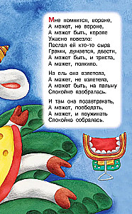 Plastelinowa wrona