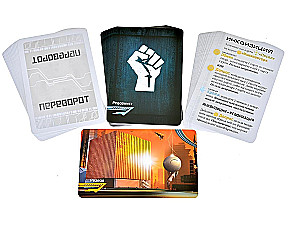 Stalo žaidimas - Apvertimas. Reformacija (papildymas)