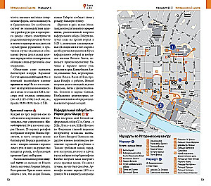 Florence. A guide with a mini phrasebook + map
