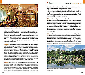 Florence. A guide with a mini phrasebook + map