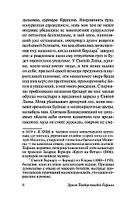 Eliksiry diabła