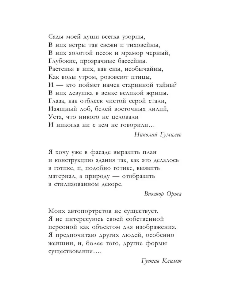 Мировое искусство. Книжки-малышки в футляре