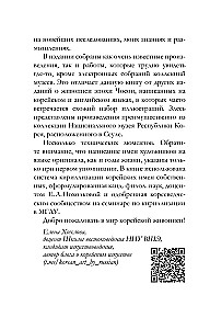 Мировое искусство. Книжки-малышки в футляре