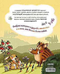 Raganiukė Violetė, išdykavimai ir užkeiktas sriuba