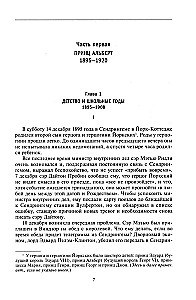 König Georg VI. Leben und Herrschaft des Erben der Windsor-Dynastie, Kopf des Britischen Empire in den Jahren des Zweiten Weltkriegs
