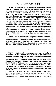 König Georg VI. Leben und Herrschaft des Erben der Windsor-Dynastie, Kopf des Britischen Empire in den Jahren des Zweiten Weltkriegs