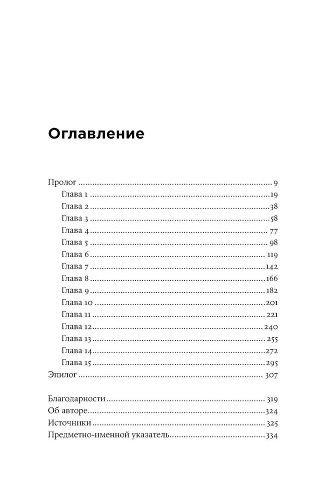 Будущее было сейчас: 8 фильмов, которые изменили Голливуд