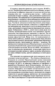 Ameerika Ühendriikide ajalugu. Saatuslikud sündmused riigis, mis on läbinud tee lahusolekutest kolooniatest kuni maailma tugevaima riigini