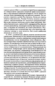 Ameerika Ühendriikide ajalugu. Saatuslikud sündmused riigis, mis on läbinud tee lahusolekutest kolooniatest kuni maailma tugevaima riigini