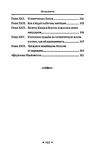 Knyga