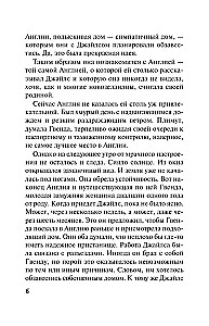 Der schlafende Mörder. Mord in Mesopotamien. Das Geheimnis von Château Chiminiz. Um 4:50 Uhr vom Paddington Bahnhof. Set von 4 Büchern
