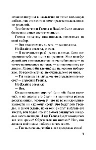 Der schlafende Mörder. Mord in Mesopotamien. Das Geheimnis von Château Chiminiz. Um 4:50 Uhr vom Paddington Bahnhof. Set von 4 Büchern