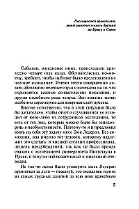 Der schlafende Mörder. Mord in Mesopotamien. Das Geheimnis von Château Chiminiz. Um 4:50 Uhr vom Paddington Bahnhof. Set von 4 Büchern