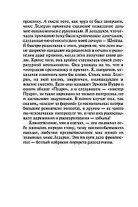 Der schlafende Mörder. Mord in Mesopotamien. Das Geheimnis von Château Chiminiz. Um 4:50 Uhr vom Paddington Bahnhof. Set von 4 Büchern