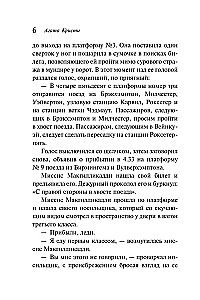 Der schlafende Mörder. Mord in Mesopotamien. Das Geheimnis von Château Chiminiz. Um 4:50 Uhr vom Paddington Bahnhof. Set von 4 Büchern