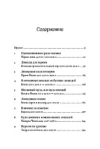 Na koniu: Jak jeźdźcy zmienili światową historię