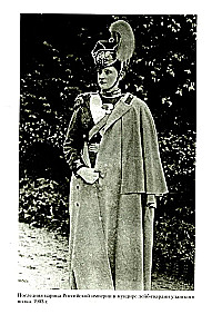 Grand Duke Alexander Mikhailovich. Memories in Russia. In Emigration
