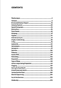 Englisch für Zoomer und nicht nur. Lehrbuch