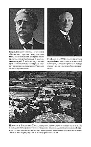 The Rockefellers' Billions. The Story of the Largest Fortune in the 19th-20th Centuries