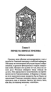 Konstantynopol. Od legendarnego Wizantii do dynastii Paleologów