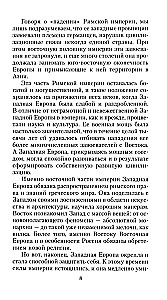 Konstantynopol. Od legendarnego Wizantii do dynastii Paleologów