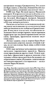 Historia Francji. Od Karola Wielkiego do Joanny d'Arc