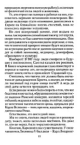 Historia Francji. Od Karola Wielkiego do Joanny d'Arc