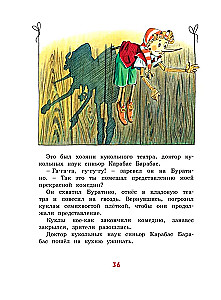 Złoty klucz, czyli Przygody Buratino