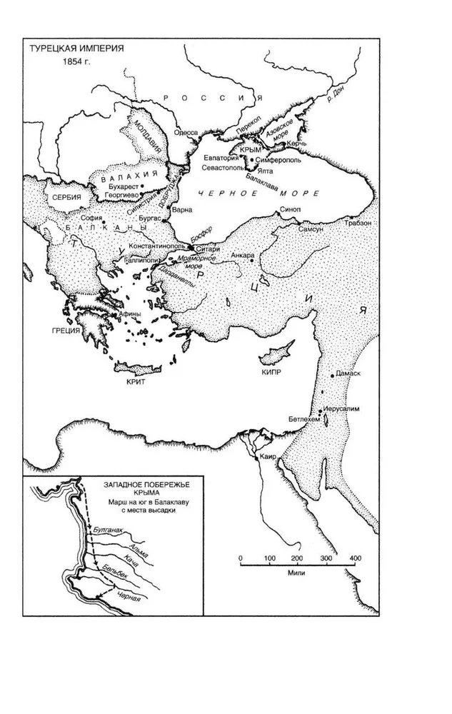Crimean Campaign 1854–1855. The British Expeditionary Corps in the Battle of Balaclava, the Siege of Sevastopol, and the Assault on Malakhov Kurgan