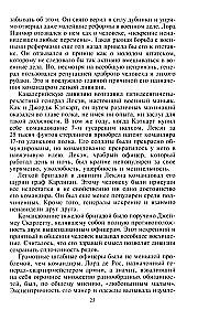 Crimean Campaign 1854–1855. The British Expeditionary Corps in the Battle of Balaclava, the Siege of Sevastopol, and the Assault on Malakhov Kurgan