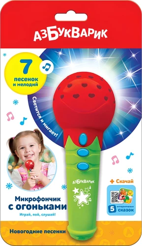 Музыкальная игрушка - Новогодние песенки. Микрофон суперхит, красный