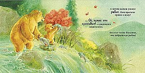 Najlepszy tata na świecie