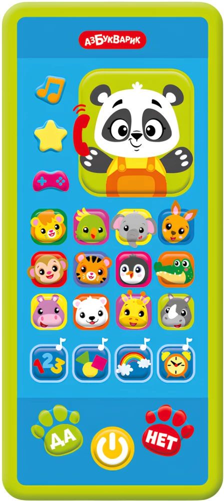 Musikspielzeug - Spielsmartphone. Panda und ihre Freunde